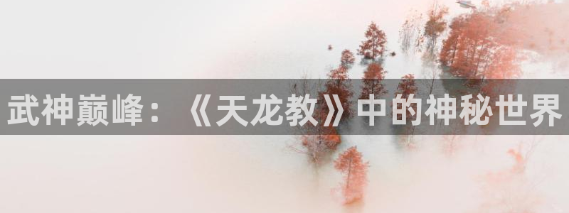 蚂蚁漫画韩漫免费观看