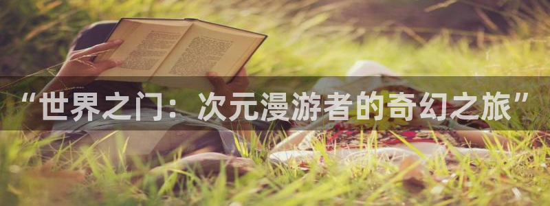 韩漫大全歪歪