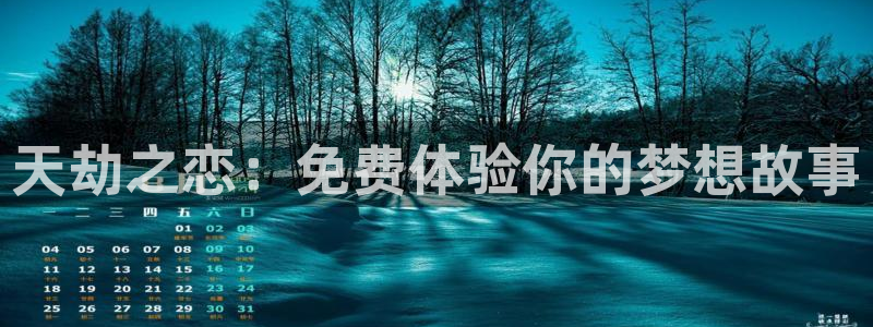 漫画韩漫画免费阅读