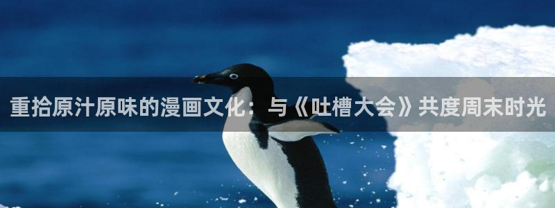 《三人》韩漫双男主漫画
