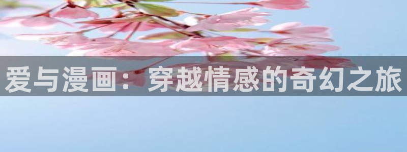 看韩漫的网站 nga