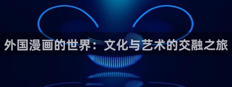 漫画免费大全观看韩漫