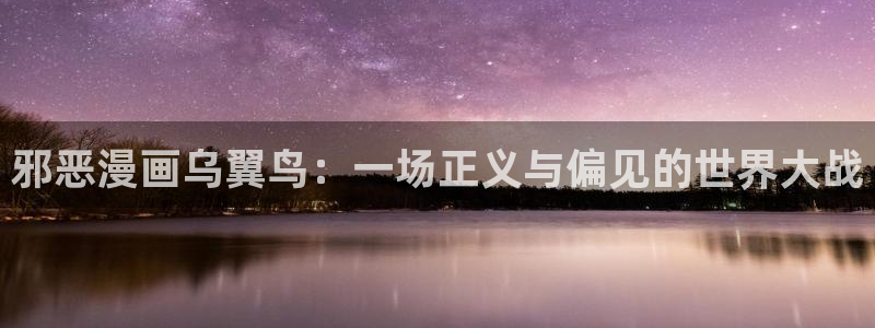 看韩漫在哪看