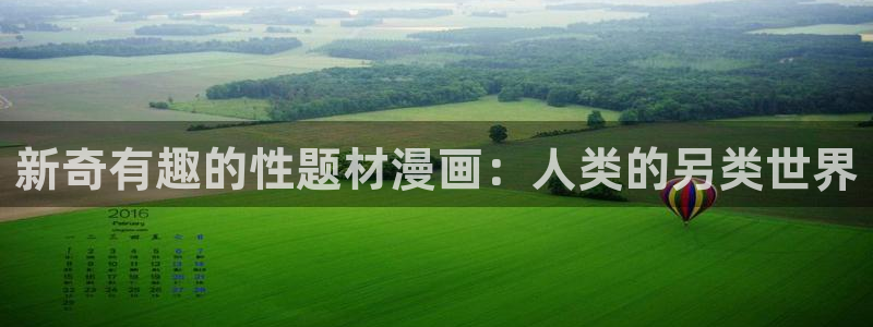 韩漫推荐双男主动漫