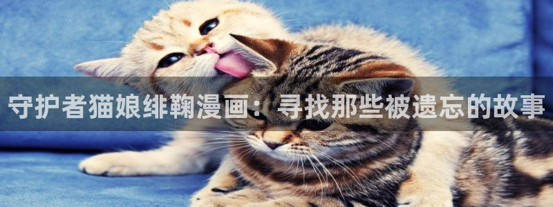 get back漫画免费韩漫