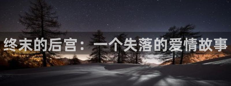 歪歪漫画首页韩漫登入