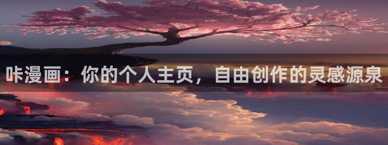 偷窥韩漫画免费阅读