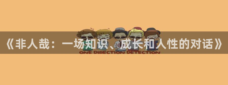 韩漫下拉式漫画阅读