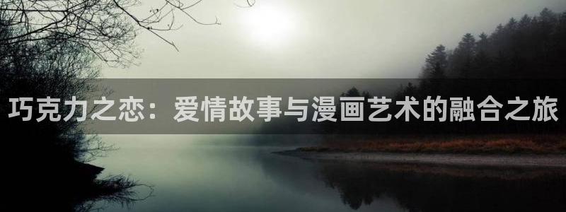 韩漫阿修罗下拉式漫画
