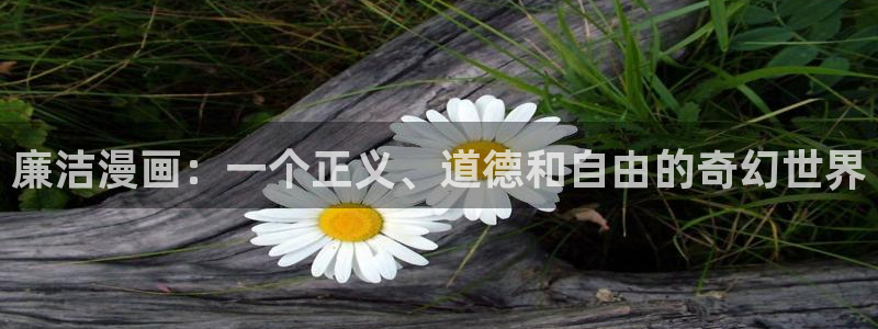 韩漫之家网页