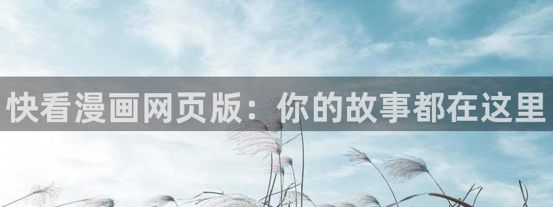 叮当漫画韩漫免费入口