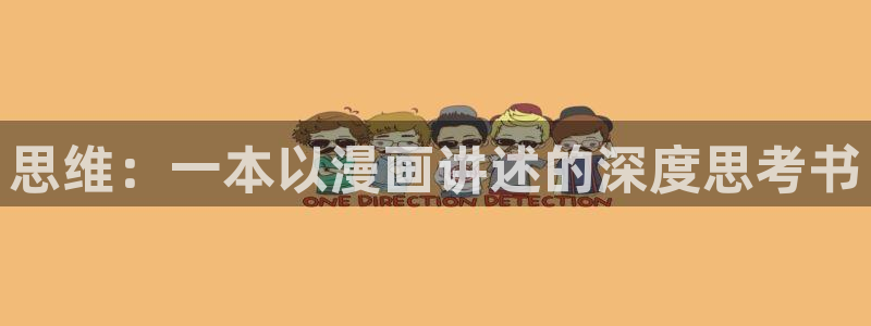 歪歪漫画韩漫免费漫