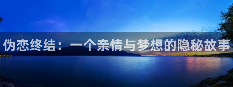 好看的韩漫在线那观看