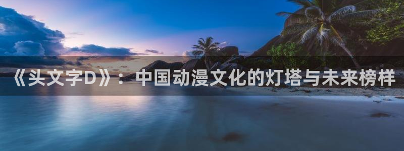 好看的漫画韩漫免费看