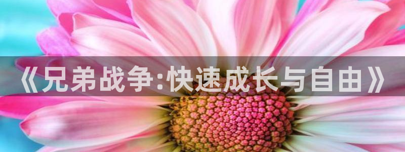 韩漫漫画免费版在线阅读下拉
