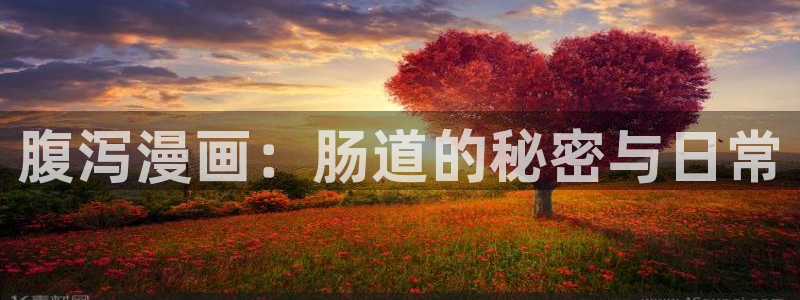 三月的樱花韩漫免费看