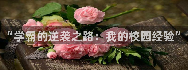 韩漫日漫免费在线网站