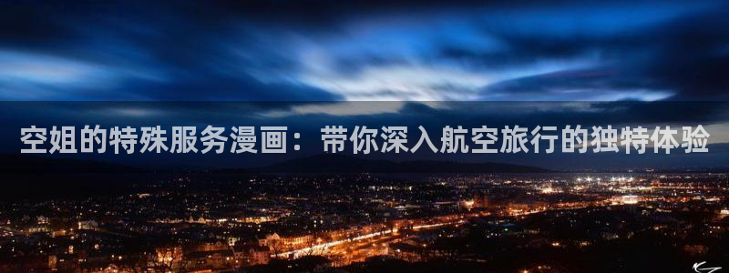 禁漫天堂韩漫