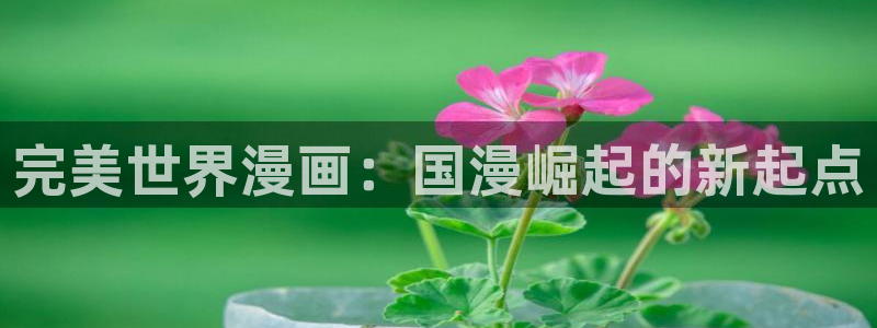 看韩漫链接