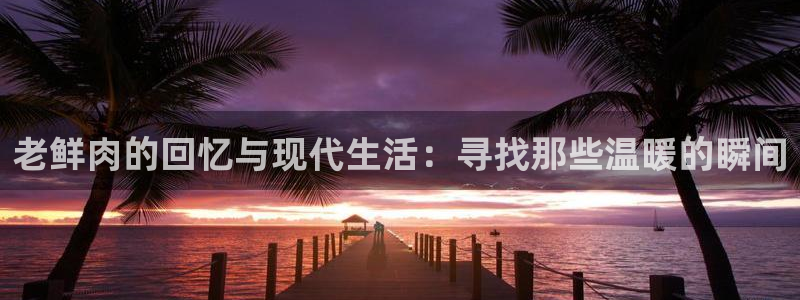 韩漫免费漫画在线观看阅读