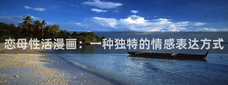 韩漫网站入口