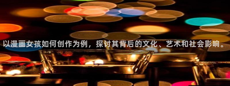 h韩漫网址