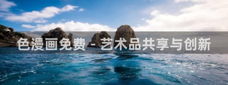 韩漫系列漫画在线看
