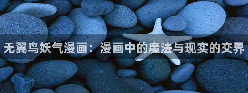 少女动漫韩漫在线观看方法