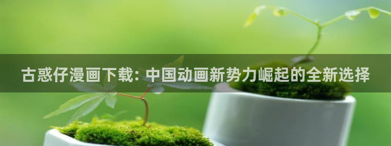 色韩漫在线观看