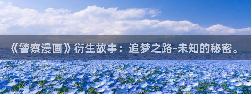 韩漫漫画免费阅读看漫画下拉双男