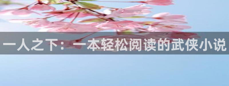 韩漫画app