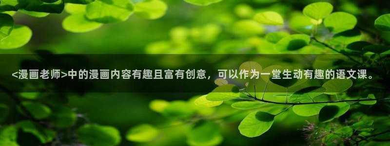 双男主韩漫网站