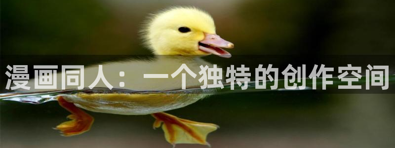 韩漫无遮挡免费漫画
