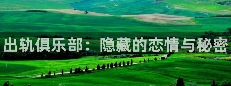 韩漫无遮拦在线观看