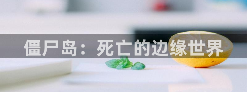 歪歪久久漫画韩漫大全