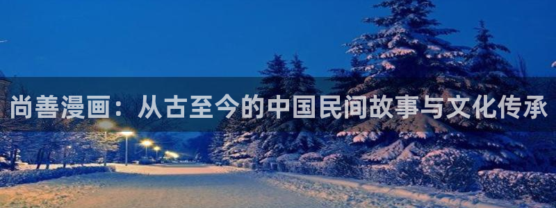 韩漫之家在线观看免费