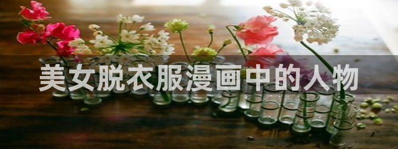 韩漫画免费在线看
