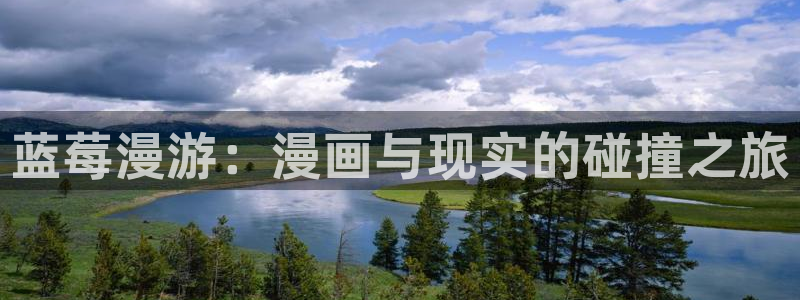 韩漫动漫下载