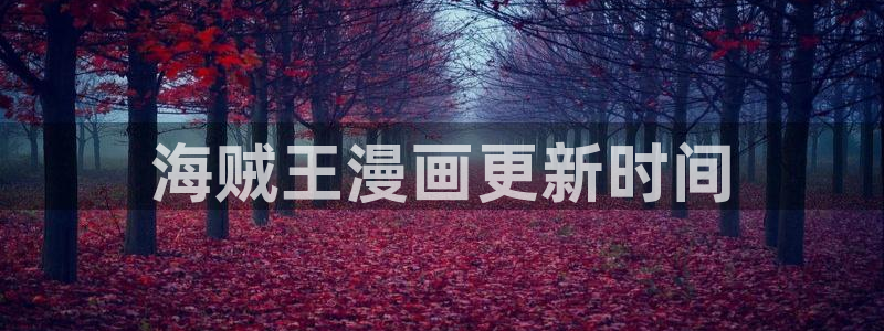 51韩漫网站