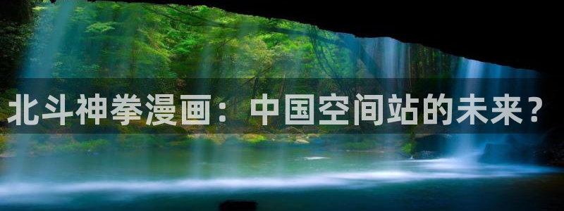 韩国漫画韩漫漫