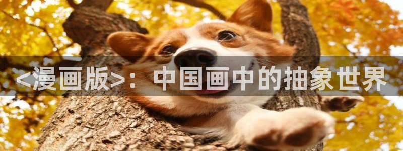 韩漫run away漫画免费