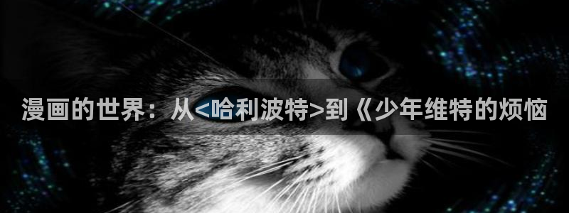 韩漫羞羞在线观看
