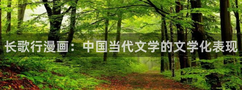 韩漫vip 漫画