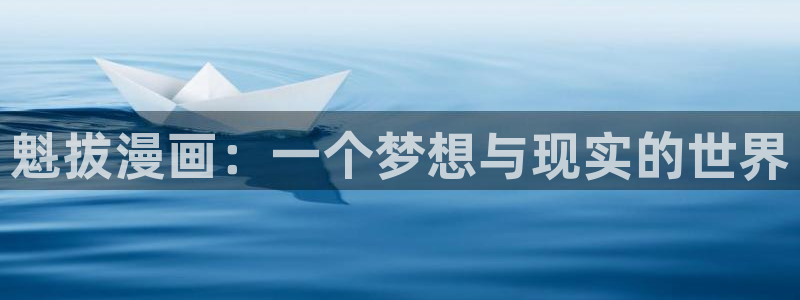 hitme韩漫画在线观看免费全集
