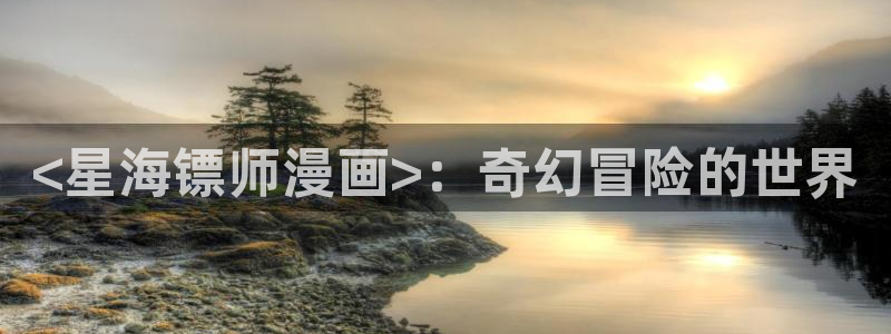 runaway在线观看韩漫