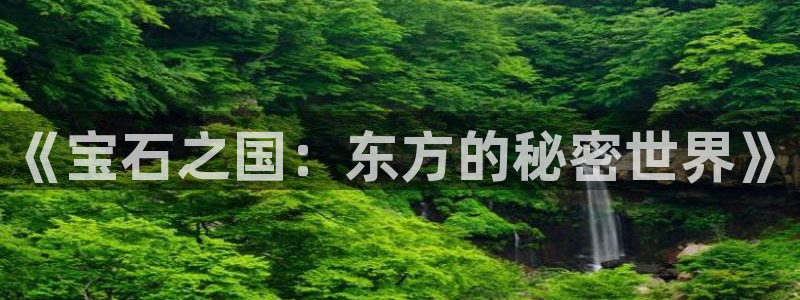 韩漫免费在线