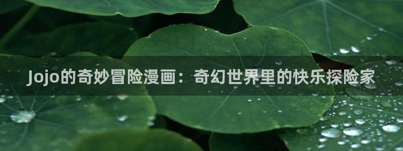 免费韩漫画在线阅读免费下拉式
