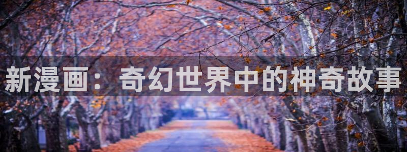 韩漫韩漫画