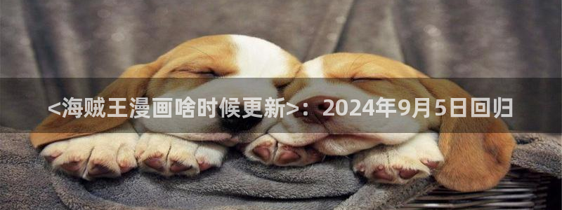 韩漫网站男女