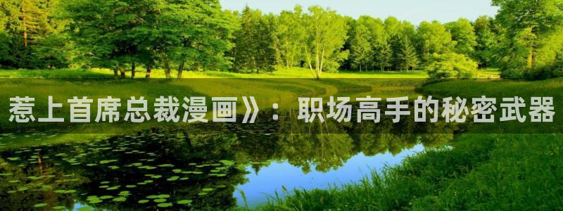 韩漫漫画免费全部在线阅读下拉式
